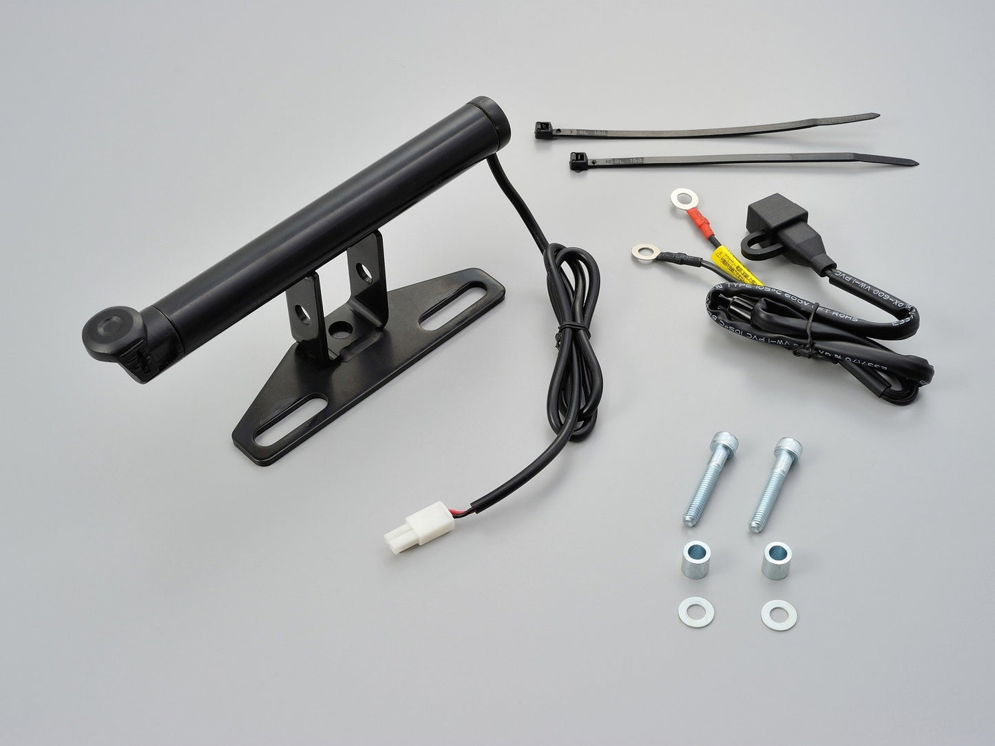 Barra multifunzione + presa USB - su riser, diam.155 mm