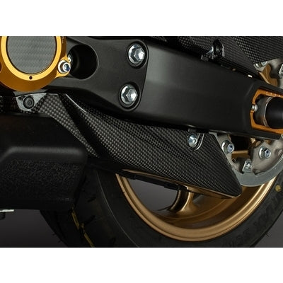 Yamaha TMAX 560 2023 Copri Cinghia Inferiore In Carbonio