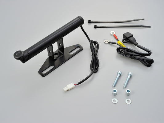 Barra multifunzione + presa USB - su riser, diam.155 mm