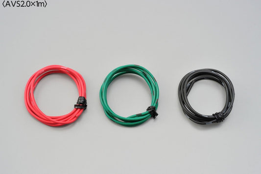Filo elettrico AWG14(AVS2.0sq), 1M, verde