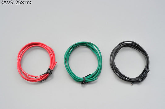 Filo elettrico AWG16(AVS1.25sq) 1M, verde