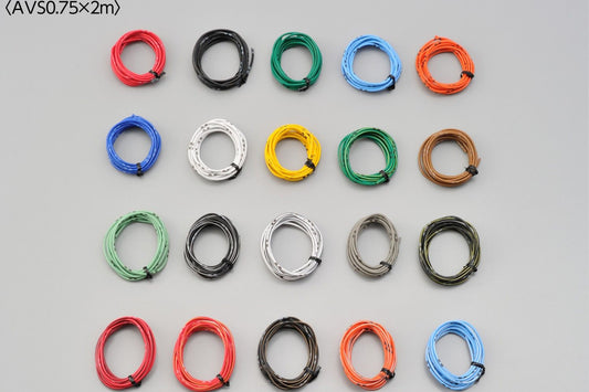 Filo elettrico AWG18(AVS0.75sq), 2M, nero/giallo