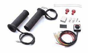 Kit manopole riscaldate moto per ATV terminale chiuso/controllo elettrico