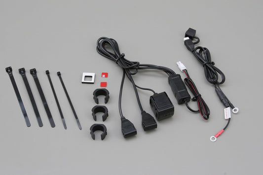 Kit presa a manubrio USB, 2 porte + accendisigaro, 1 porta