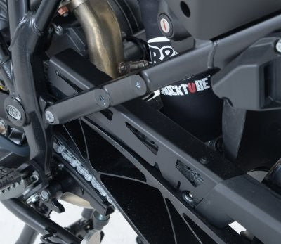Paracatena in alluminio KTM 1050 / 1190 Adventure / 1290 Superadventure (in aggiunta a originale)