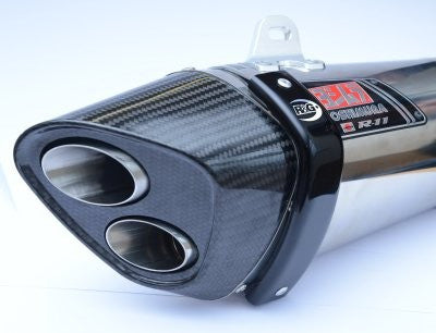 Protezione silenziatore Yoshi R-11