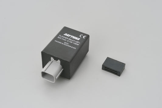 Relay con connettore 0.1-100W / DC12V 8P per HONDA con luci posizione/direzione e segnale arresto di emergenza