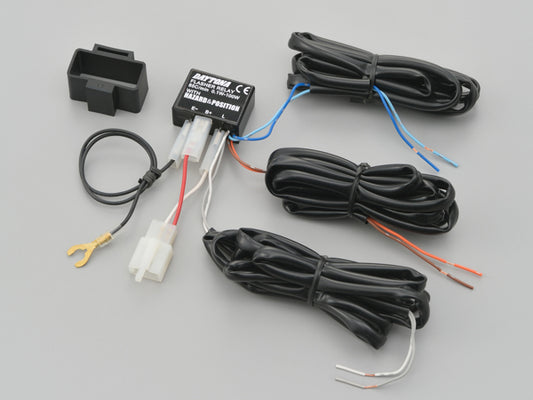 Relay con connettore 0.1-100W / DC12V per luci posizione / direzione