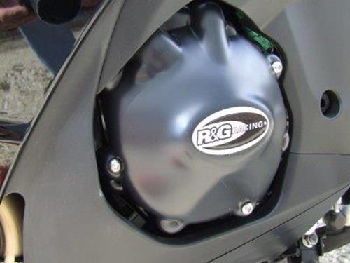 SUZUKI GSXR1000 K9- SX protezioni carter