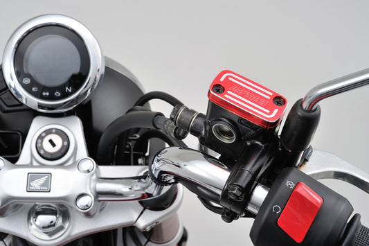 Coperchio serbatoio pompa freno / frizione, HONDA-H alluminio anodizzato - ROSSO